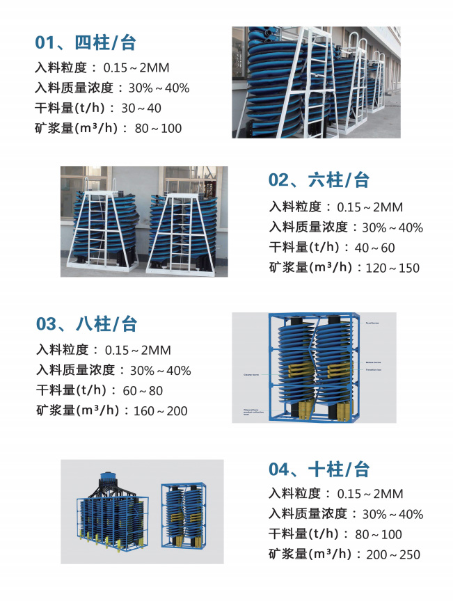 未标题-6.jpg