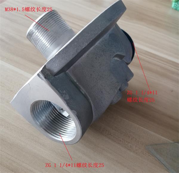 油滤总成图片（天马1400离心机）