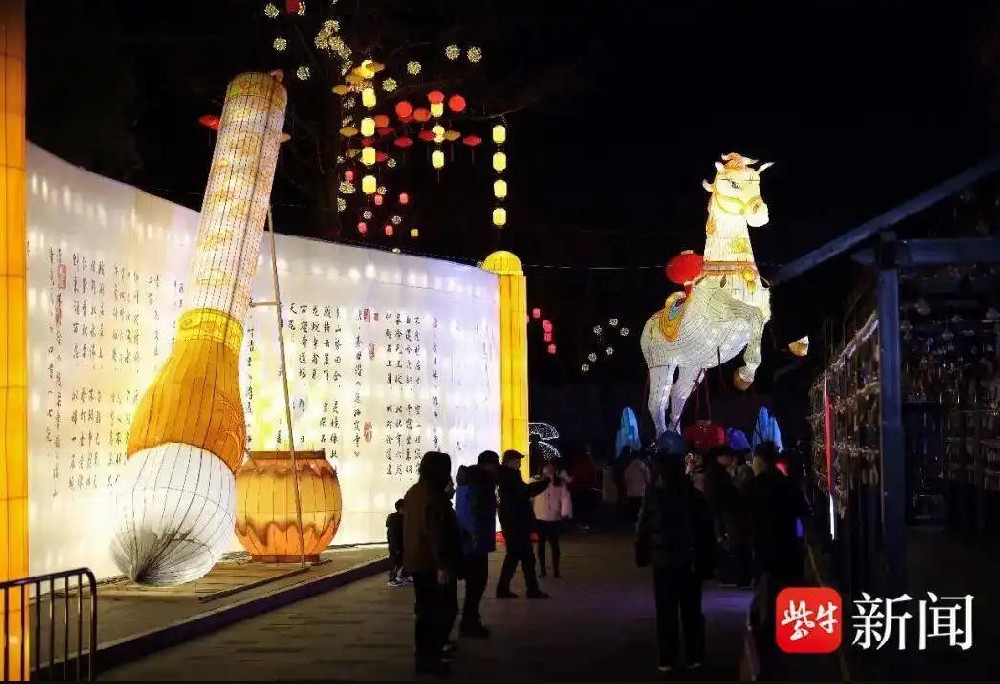 一马当先南京年｜栖霞山的元宵节，就是要有烟火气！